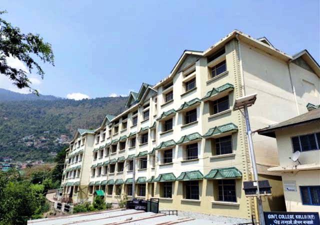 Records of Kullu College scrutinized for annual ranking