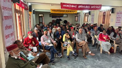 6 resolutions passed in the conference regarding issues of unemployment, inflation, violence against women, farmers, laborers and general public - Hotam Singh Sonkhla