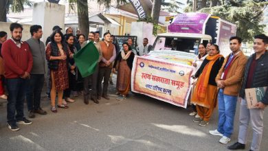 Commissioner Kullu Torul S Ravish held a review meeting of the progress of the work of the Revenue Department with the Revenue Officers on Wednesday.