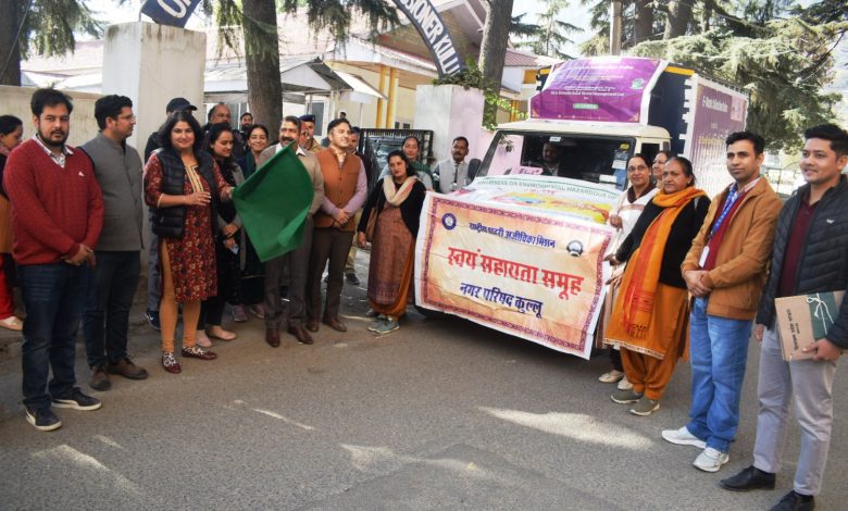 Commissioner Kullu Torul S Ravish held a review meeting of the progress of the work of the Revenue Department with the Revenue Officers on Wednesday.