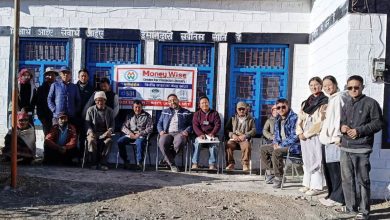 Reserve Bank of India team reached world's highest village Hikkim - Komik