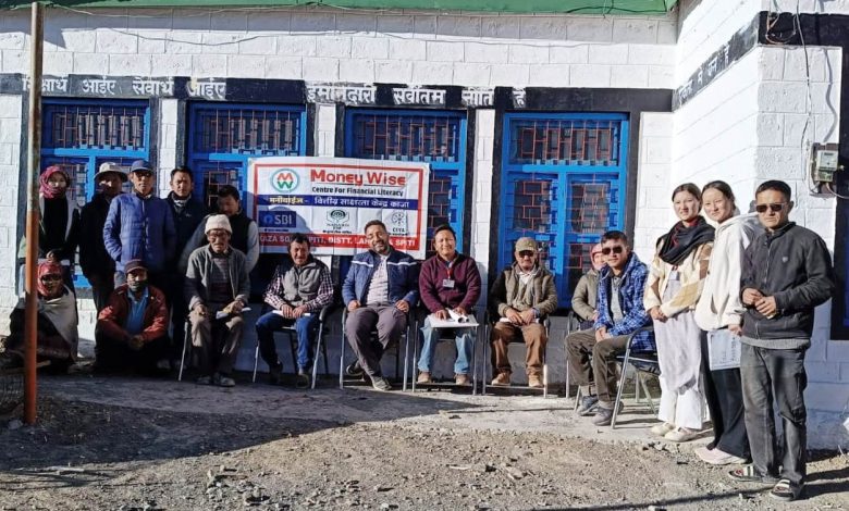 Reserve Bank of India team reached world's highest village Hikkim - Komik