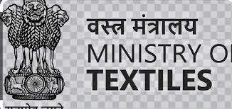 Free Training for Youth in Weaving and Designing Training Center Admission Notice