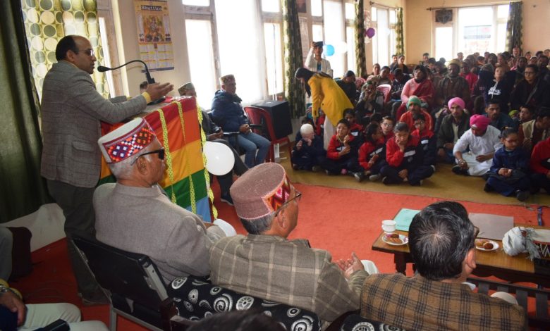 Special program organized on International Disability Day