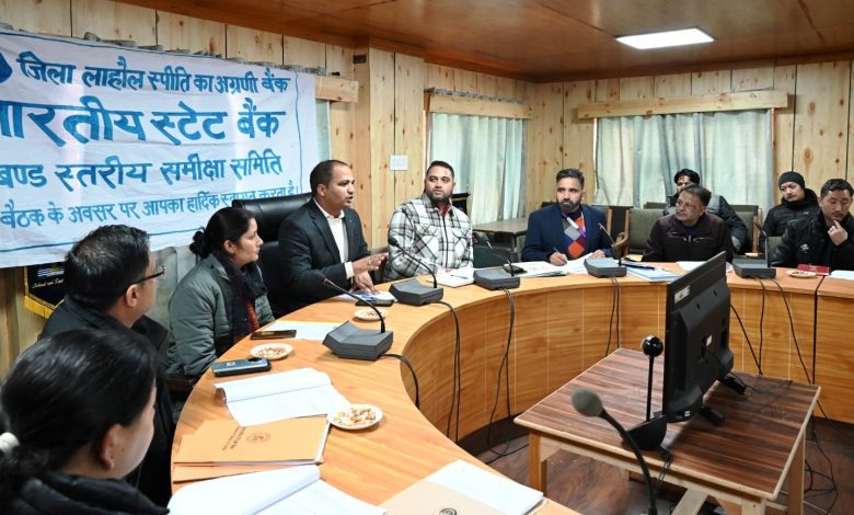 In Lahaul Spiti, loans worth Rs 5 crore 58 lakh were distributed by giving approval to 175 cases under Pradhan Mantri Mudra Yojana - Deputy Commissioner Rahul Kumar.