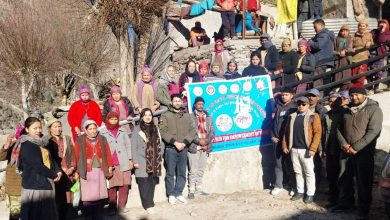 Women and Child Development and Welfare Department organized an awareness camp in Village Karpat of Gram Panchayat Chimrat of Miad Valley - Sanjay