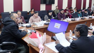 Review meeting of Kullu District Level Advisory and Review Committee