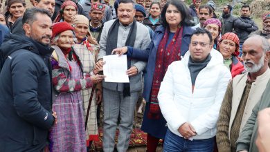 The Deputy Commissioner provided the approval letter for the special relief package in Tandi village.