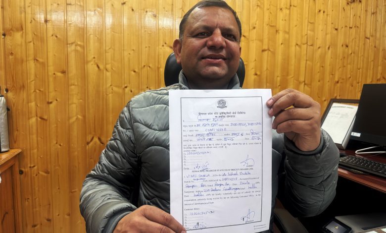 SDM Kullu Vikas Shukla gave up electricity subsidy