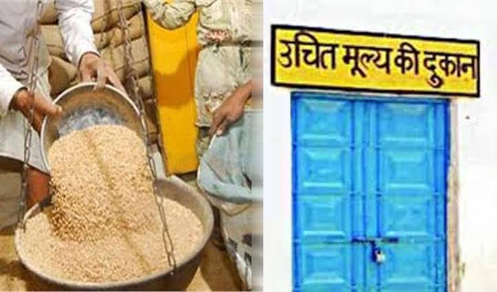 Instructions given to keep fair price shops open on Sunday - Arvind Sharma