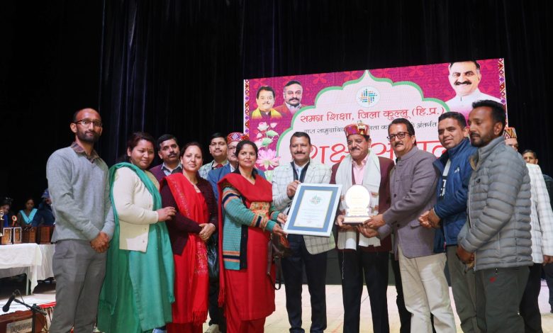 Teachers should show commitment to provide best education to children by teaching their children in government schools- Sunder Singh Thakur