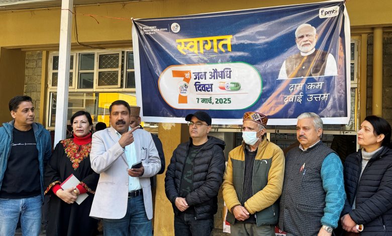 2000 medicines will be available to the people at cheap prices in Jan Aushadhi Kendra - Dr. Nagraj Pawar